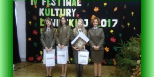 08-11-2017 Humanistki z Zagnańska - niepokonane w finale konkursu 
