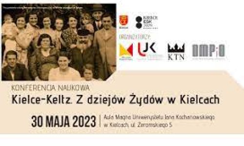 Udział uczniów klas pierwszych w konferencji naukowej: „Kielce – Keltz. Z dziejów Żydów w Kielcach”